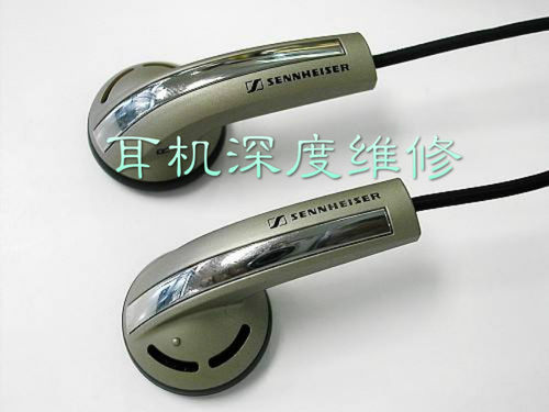 深度森海拜亚单元修理换线耳机