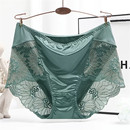 内裤女性感胖mm莫代尔透气大码中高腰蕾丝边包臀无痕纯棉档三角裤