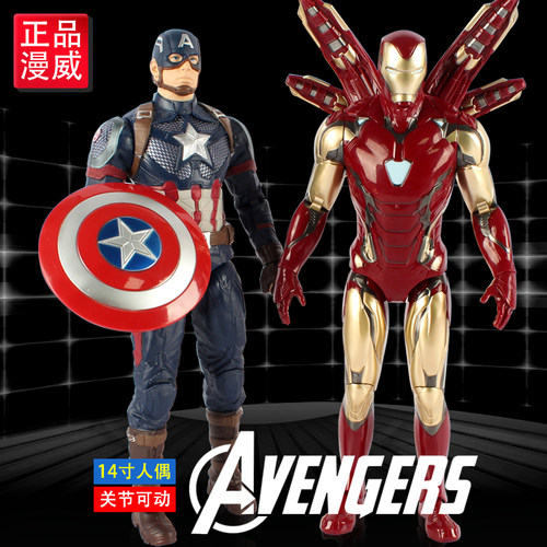 手办正版钢铁侠合金蜘蛛侠玩具