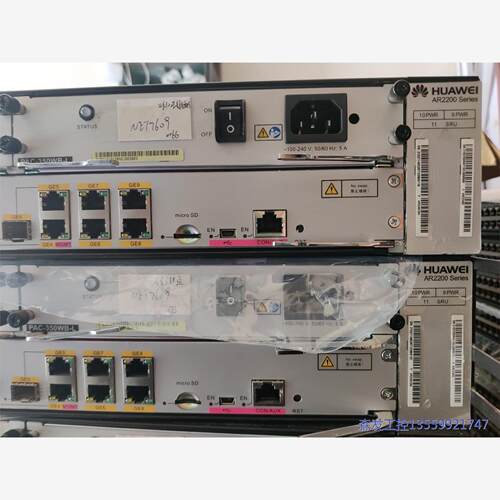 华为 AR2240C 企业级能路由器，功能完好，议价商品