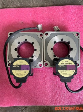 东方马达 DGM130R-ASAC  高精度电动旋转平台 中森发议价商品