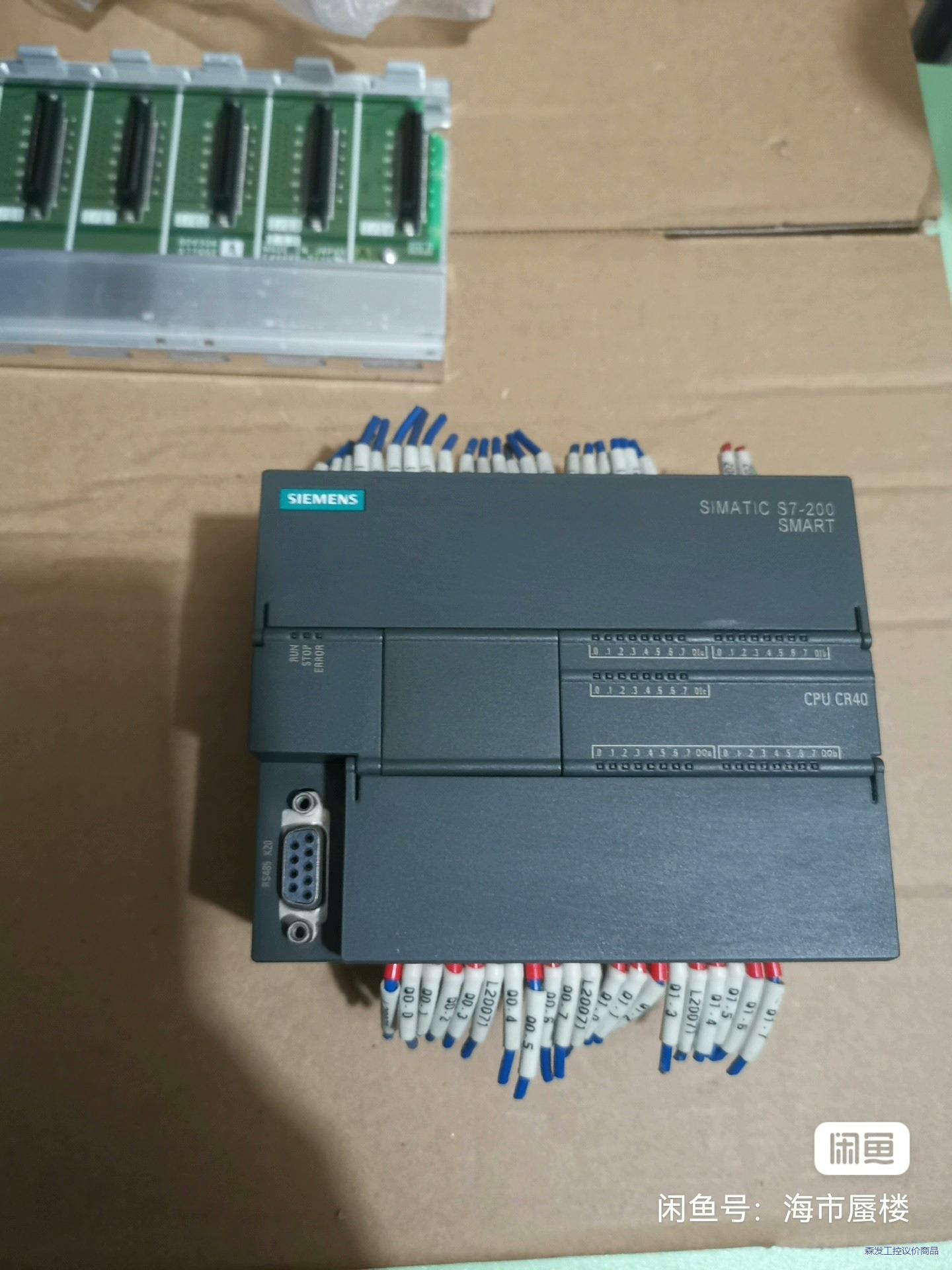 6ES7 288-1CR40-0AA0原装正品西门子主机，拆议价商品