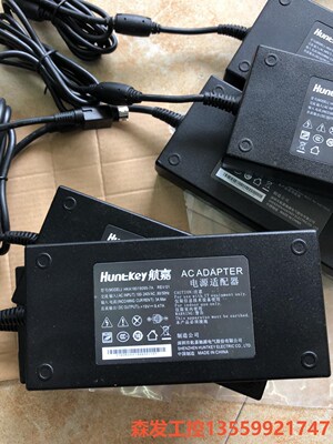 航嘉19v9.47A电源适配器，型号HKA18019095-森发议价商品