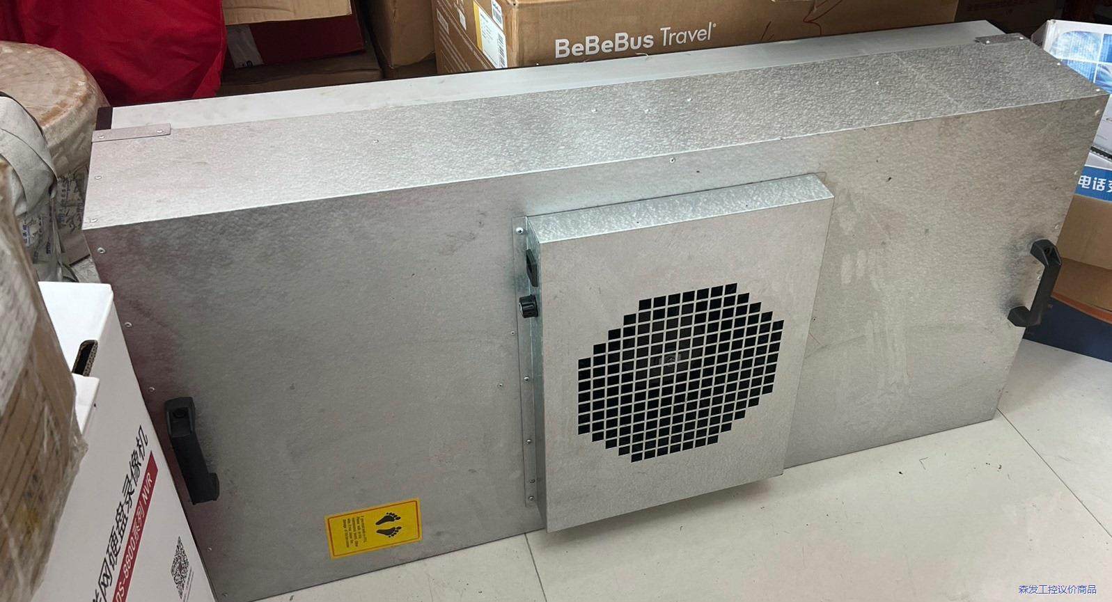 工业ffu高效过滤器无尘车间洁净棚空气净化器风机过滤单议价商品