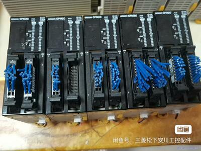 欧姆龙模块cpm2c-32edtm-d 二手拆机 成色如图议价商品