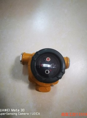 拆封未使用博康JTGB-HZW-BK53ExIR2-UV点型森发议价商品