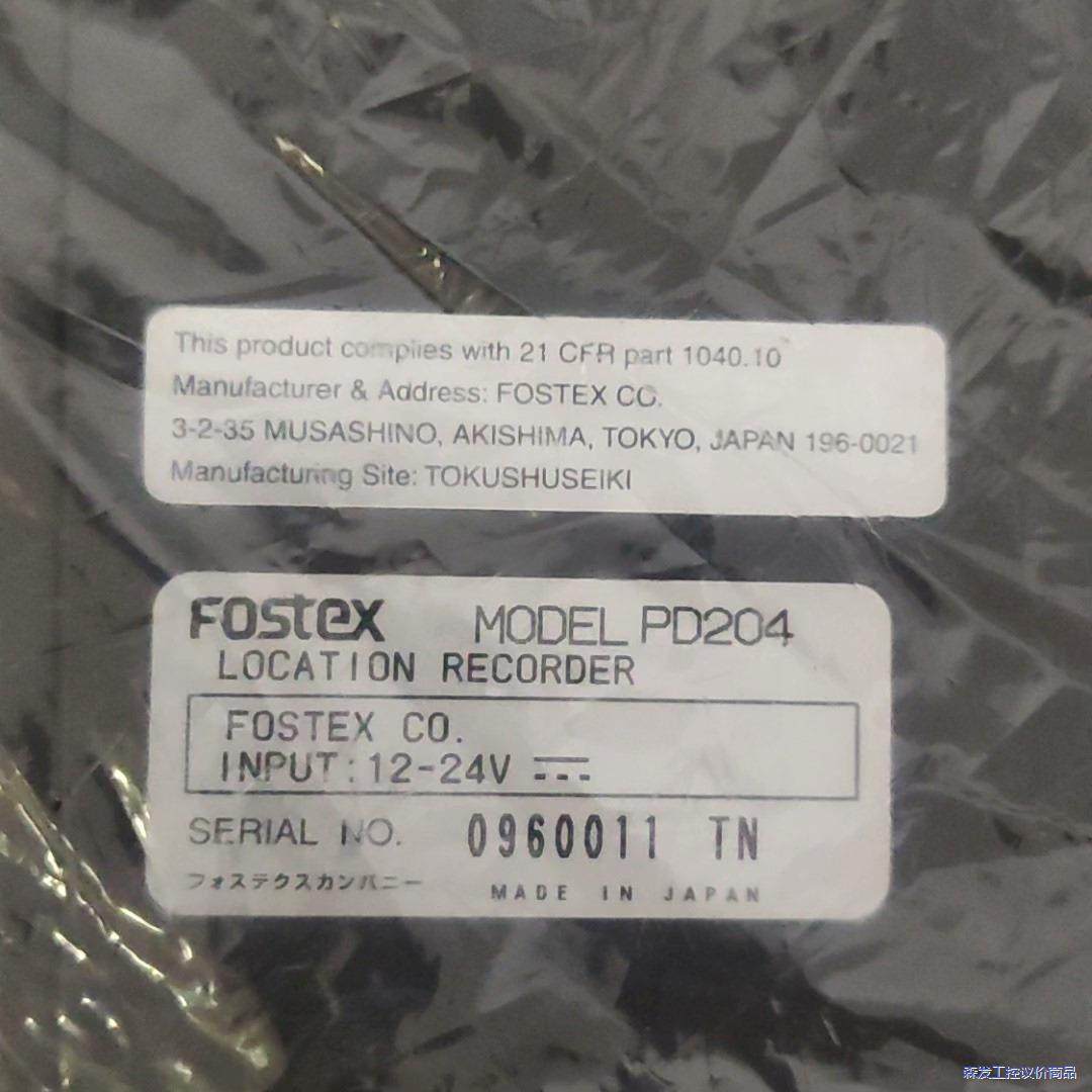 全新带包装福斯特Fostex  Pd204 外景录音机 pc议价商品