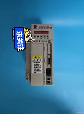 广数GS2030T-LA1驱动器议价商品