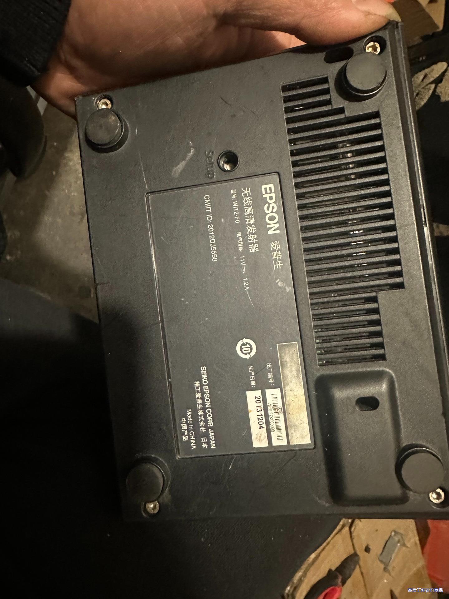 爱普生EPSON WIT2-F0。功能完好，议价商品