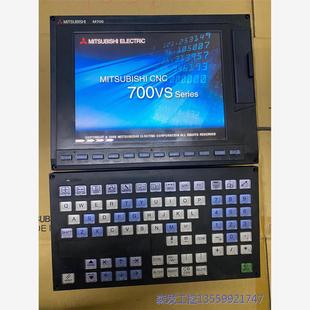 议价商品三菱m700主机键盘io板一套 0513