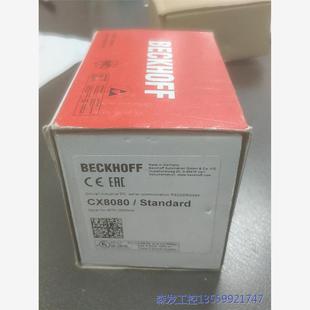 誠心要 議價(jià)商品倍福模塊CX8080 帶包裝 95新2021年出廠 0513