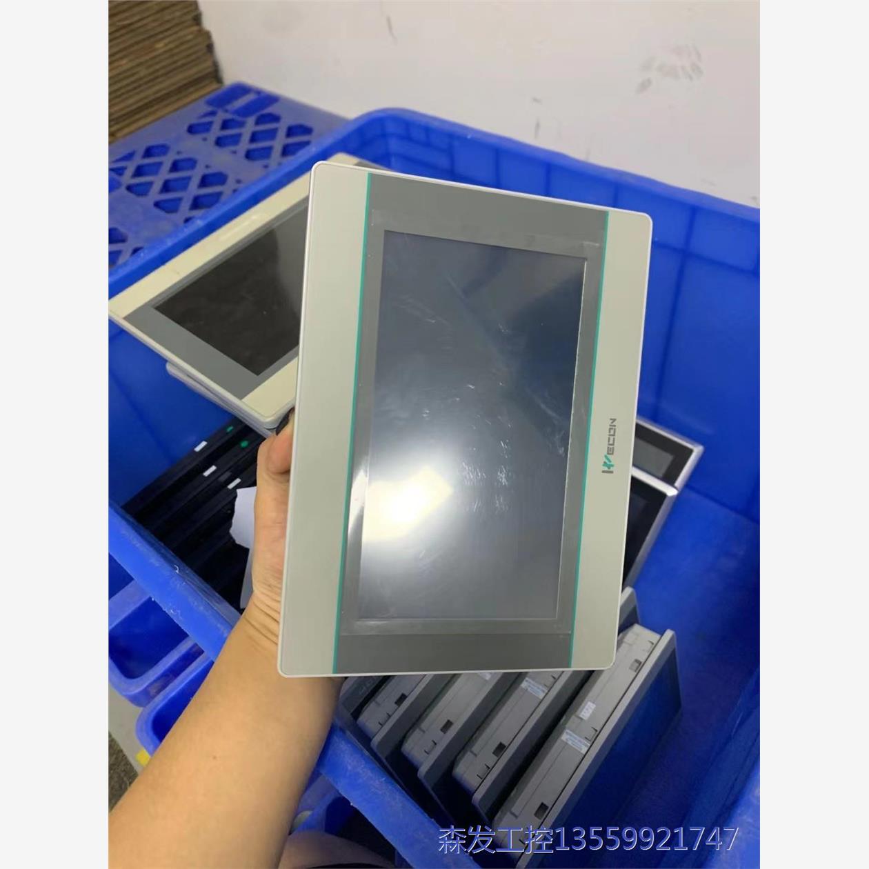 议价商品维控7寸触摸屏，