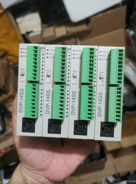 DVP14SS11R2原装正品台达主机，拆机95成新装机充新议价商品