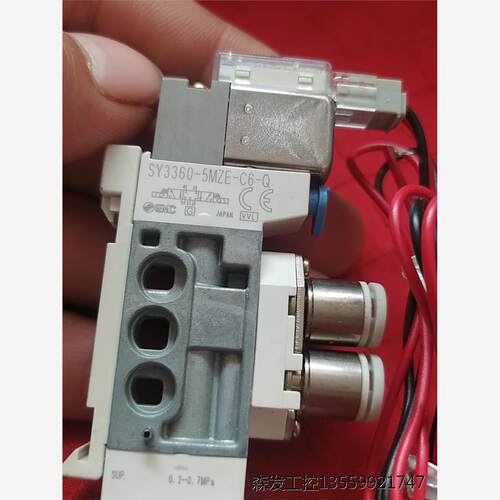 SY3360-5MZE-C6-Q