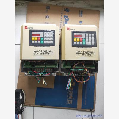 议价商品九德松益CT-2变