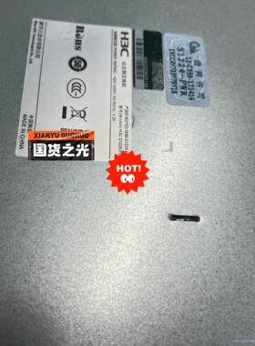 H3C  s1224PWR 全千兆poe以太网交换机，ap交议价商品