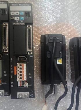 三协400w伺服，驱动DA22422，电机MH401N2LN议价商品