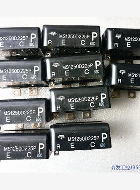 议价商品安川变频器吸收电容模块: MS1250D225P ,全新的 0513