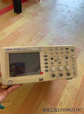 JINGCE JC2102CA 100MHZ 1GS示波器