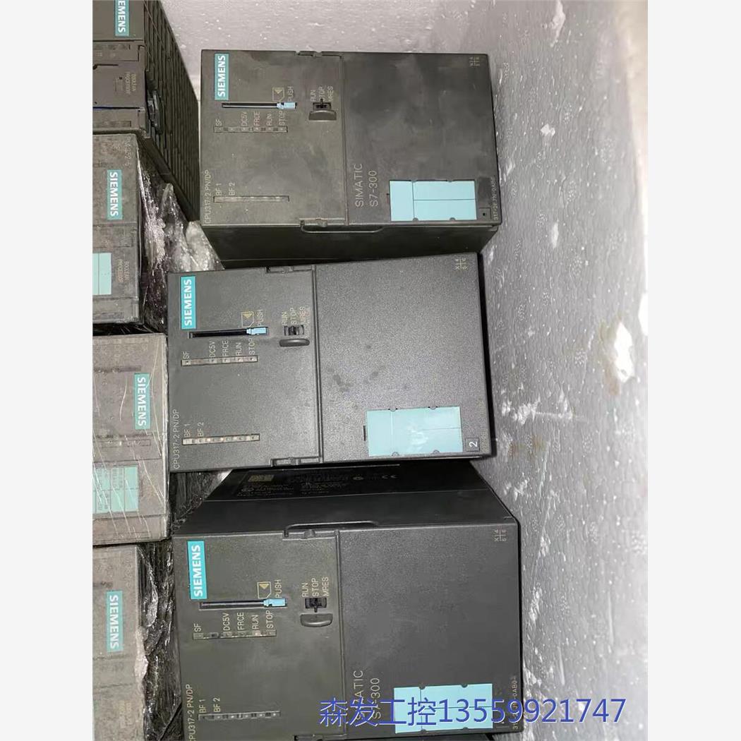 议价商品西门子模块6ES7 317-2EJ10-0AB0 6ES 0513