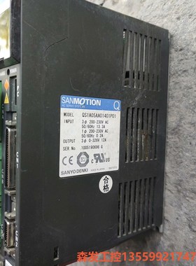 qs1a05aa拆机包好，可配全新p6电机2000线的森发议价商品