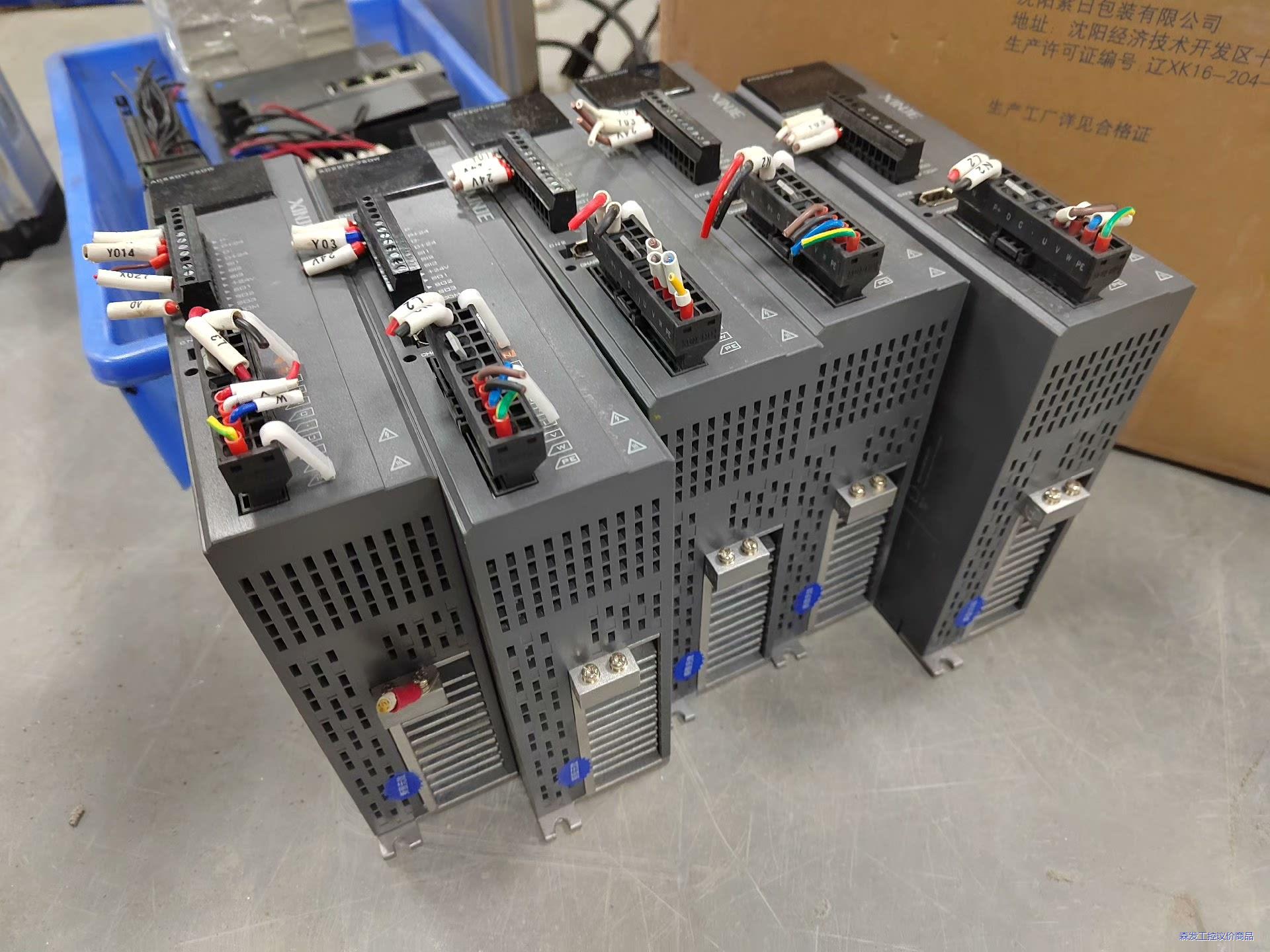 信捷伺服DS5L1-20P7-PTA，电机MS5S-80ST议价商品