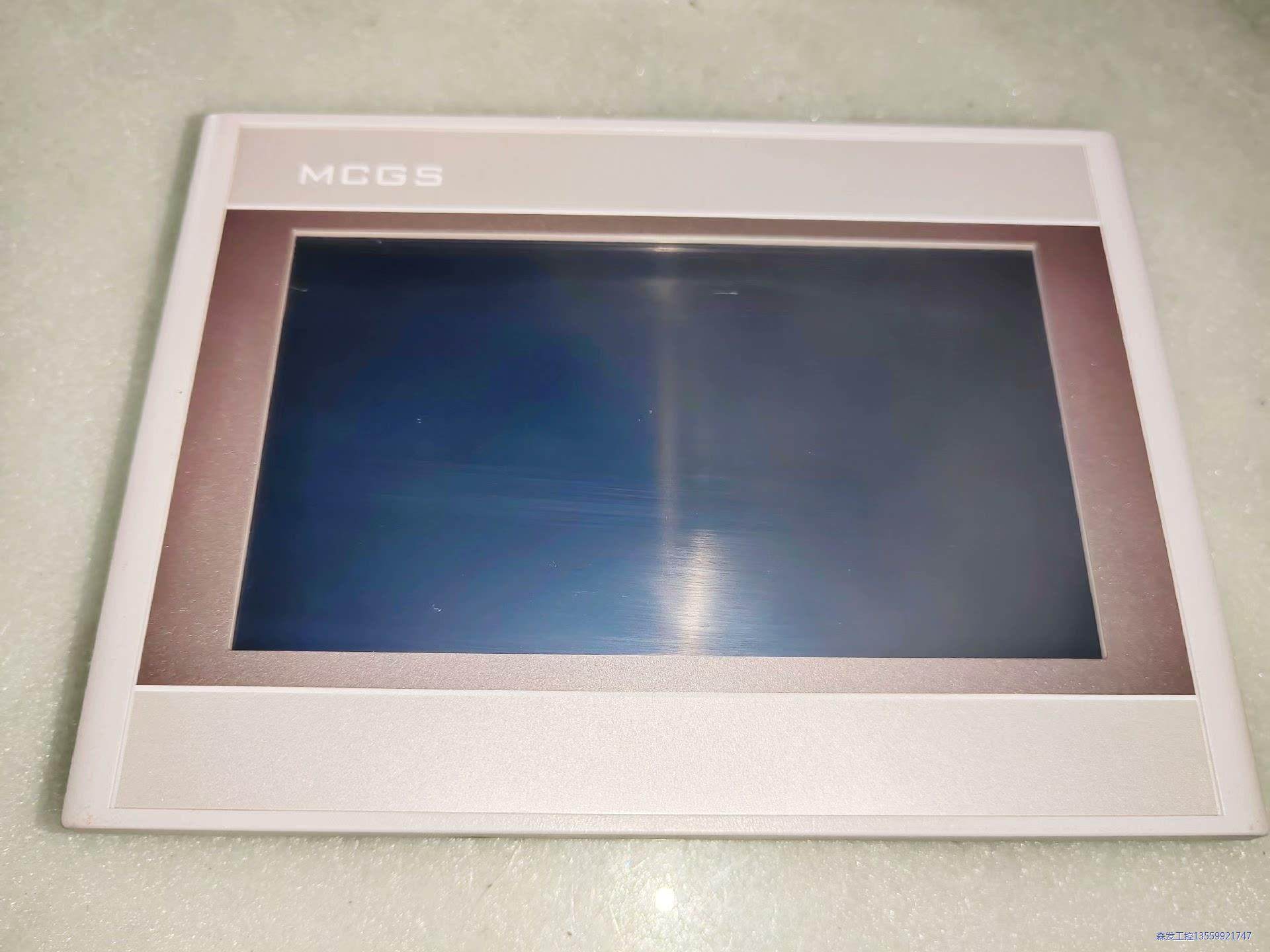 昆仑通泰触摸屏3个，TPC7022ES，‘实物拍摄，议价出议价商品