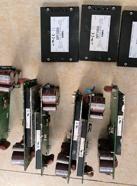 DPF1000 电源模块，拆机包好。议价商品