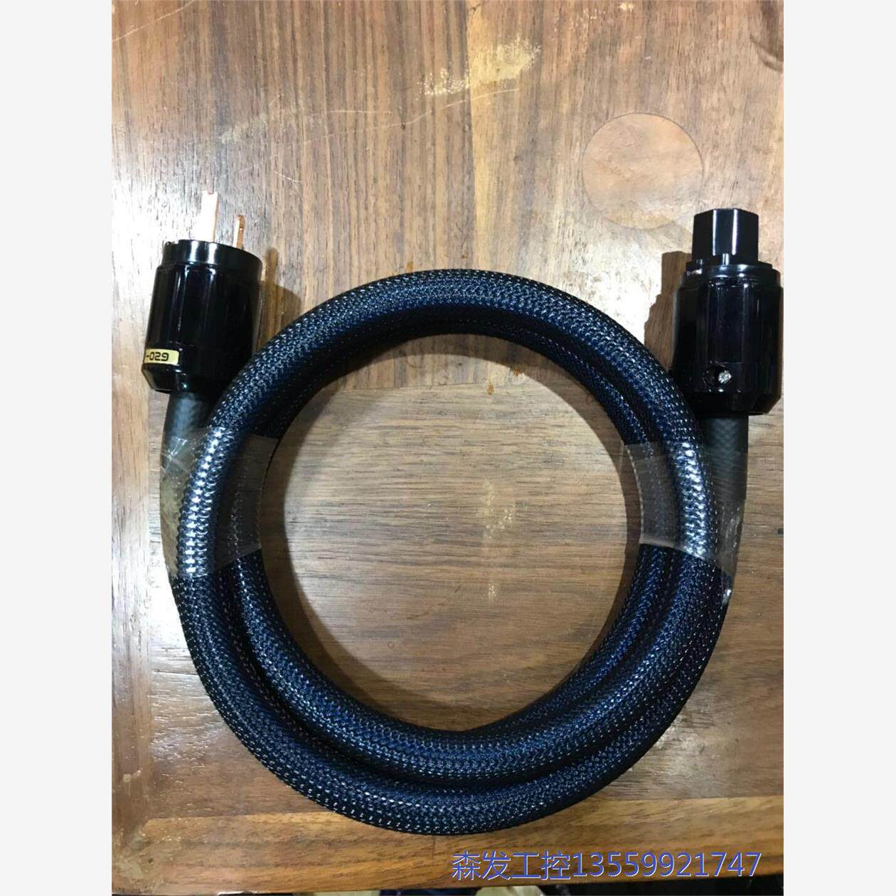 议价商品荷兰银彩单晶银铸银电源线DYI 0513