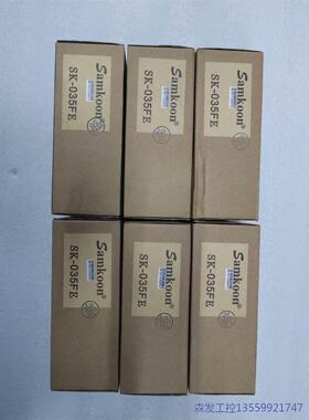 议价商品显控触摸屏，SK-035FE，工程余料，原装正品未使用 0513