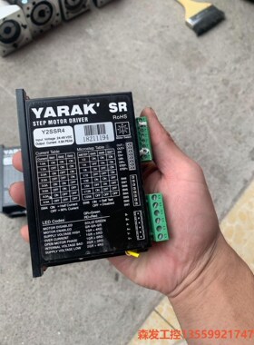 信浓57步进驱动器Y2SSR4森发议价商品