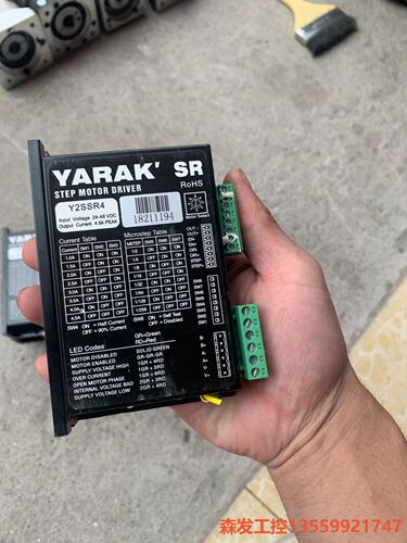 信浓57步进驱动器Y2SSR4森发议价商品