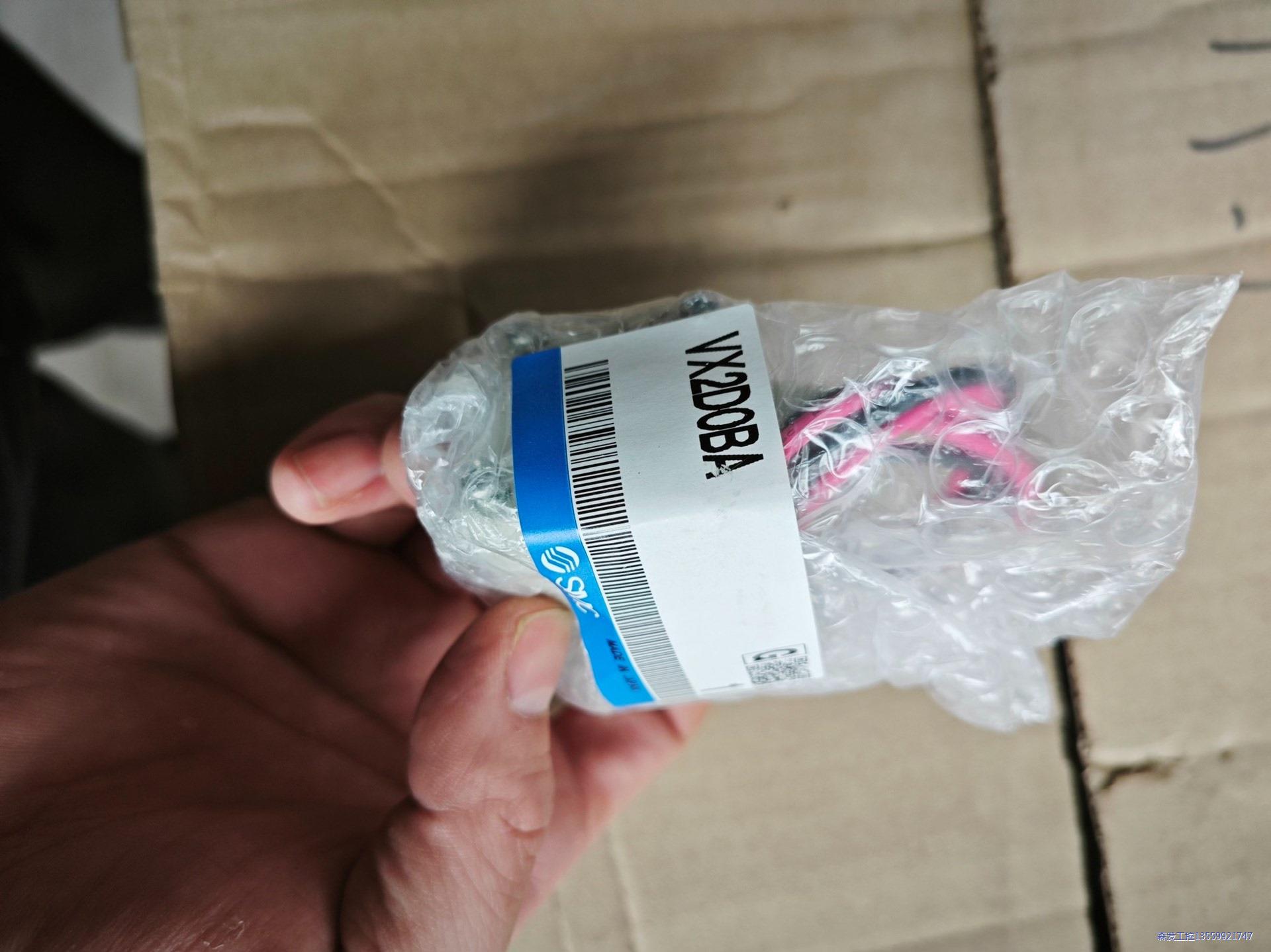 全新SMC电磁阀，VX2A0BA，VX2D0BA两款！议价出议价商品