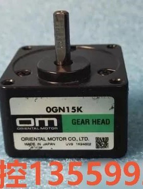 东方马达0GN15K齿轮箱减速机日本原装OGN15K，实物图森发议价商品