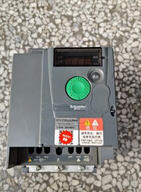 施耐德变频器ATV310HU22N4A    2.2kw议价商品