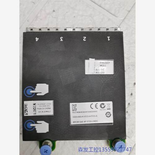 议价商品DELL/戴尔4口千