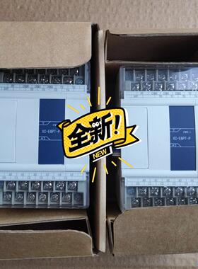 信捷XC-E6PT-P，4只，全新未拆封，实拍图。功能包好。议价商品