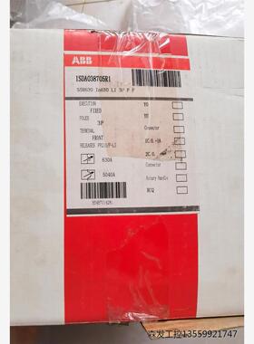 ABB塑壳低压断路器 S5H630 In630 LI 3P
