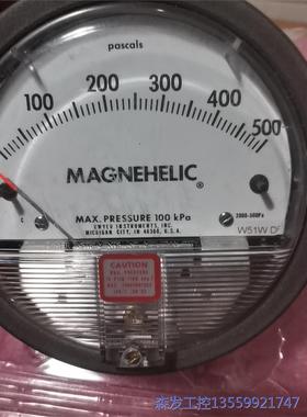 议价商品pascals压差表 0513