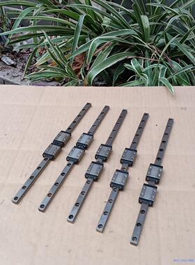 STE不锈钢直线导轨，MGN9C直线导轨，导轨250mm长配议价商品