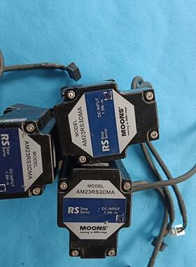 鸣志57系列二相闭环步进电机AM23RS3DMA 轴径8mm议价商品