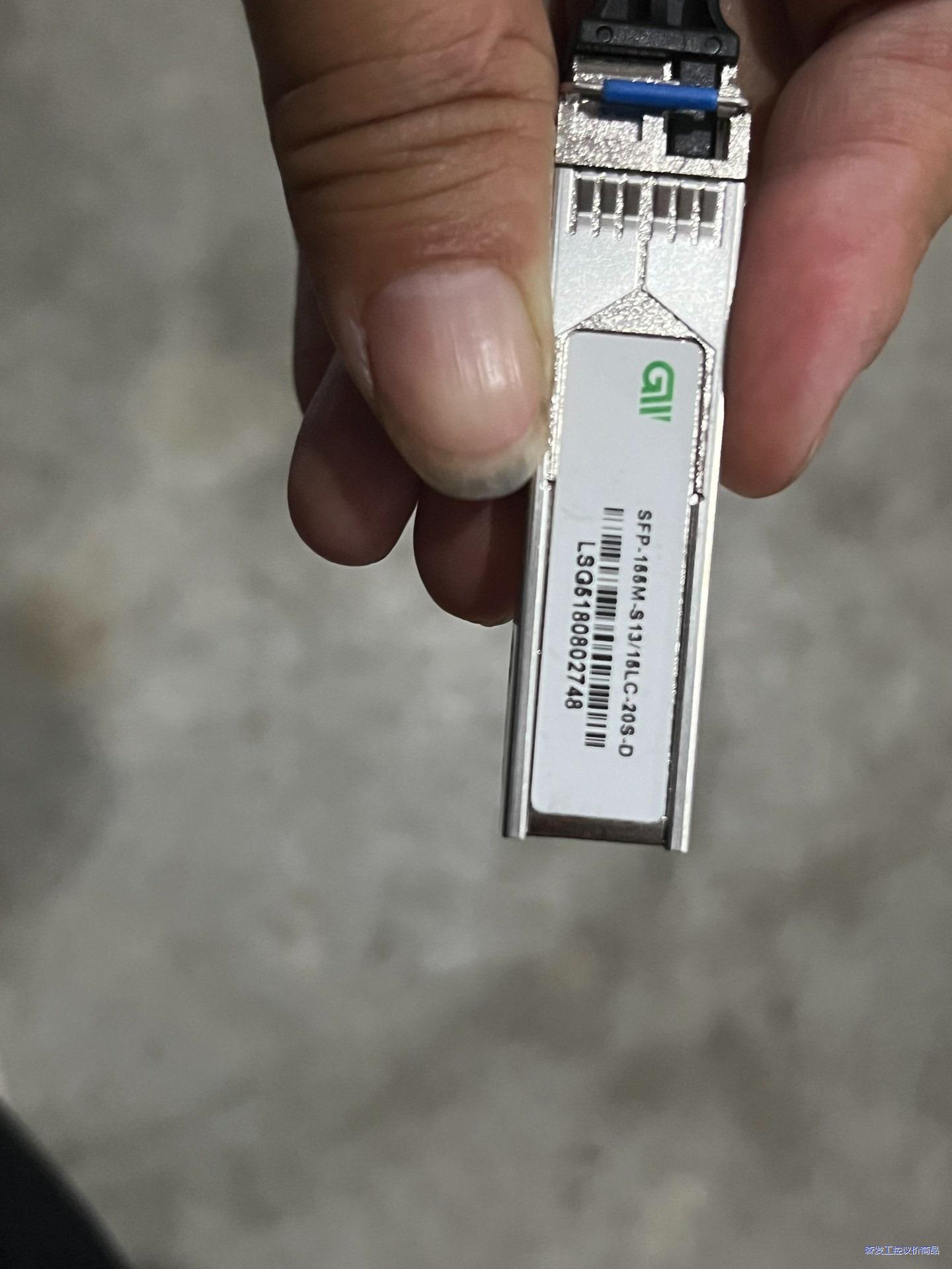 格林威尔GW百兆单纤光模块 SFP-155M-S13/15L议价商品