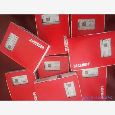 议价商品倍福全新原装模