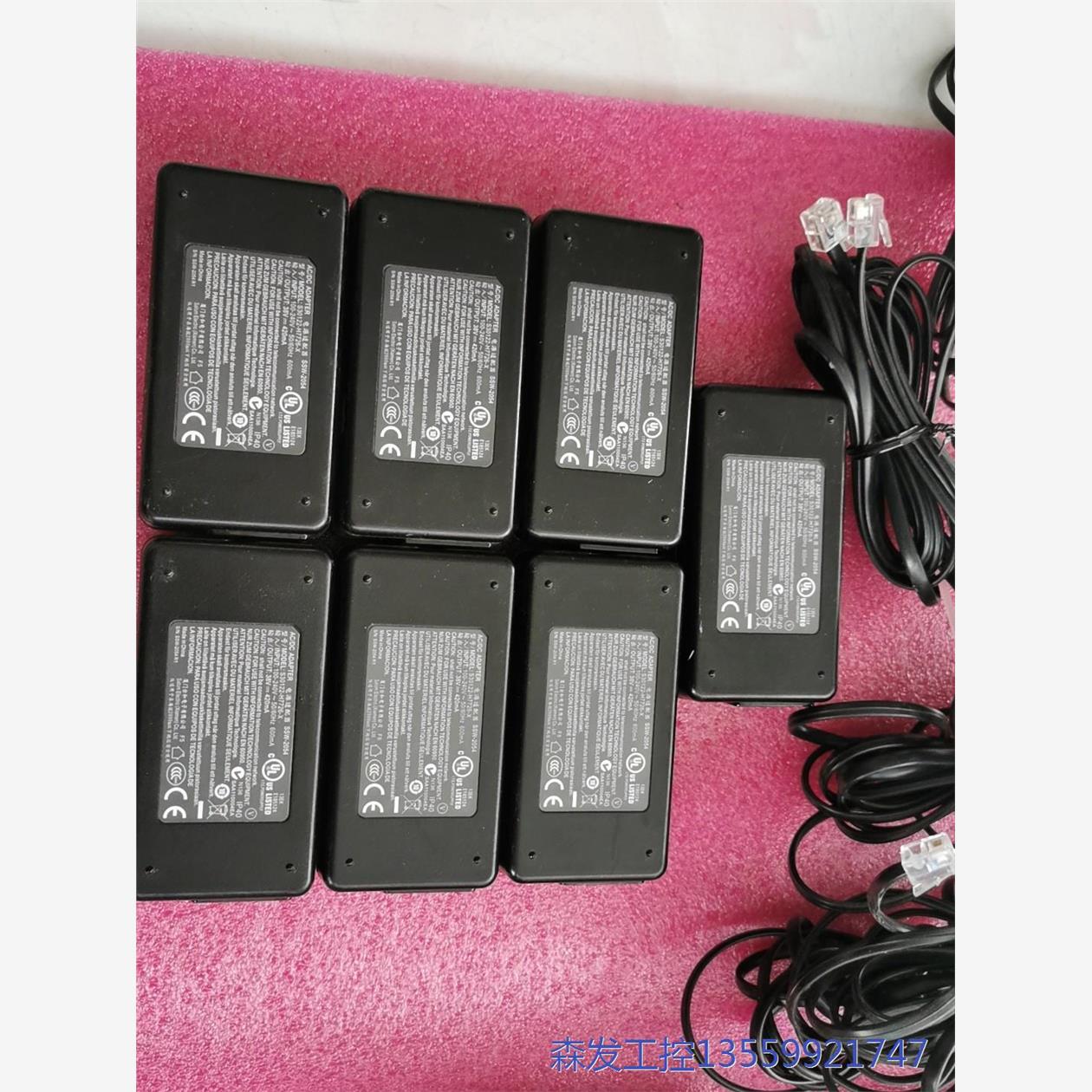 议价商品Unify优力飞Open