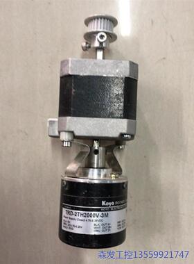 议价商品光洋TRD-2TH2000V-3M编吗器 0513