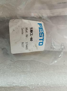 FESTO 耳环安装件，SNCS-50( 174399  )议价商品