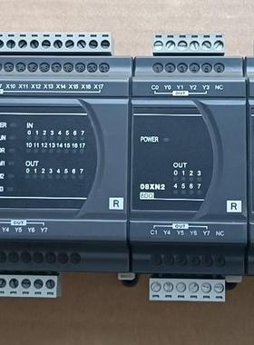 台达DVP24ES200R+08XN2一套。实拍图，功能包好议价商品