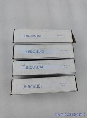 议价商品全新IKO滑块  LWH20SL  实物图原包装 0513