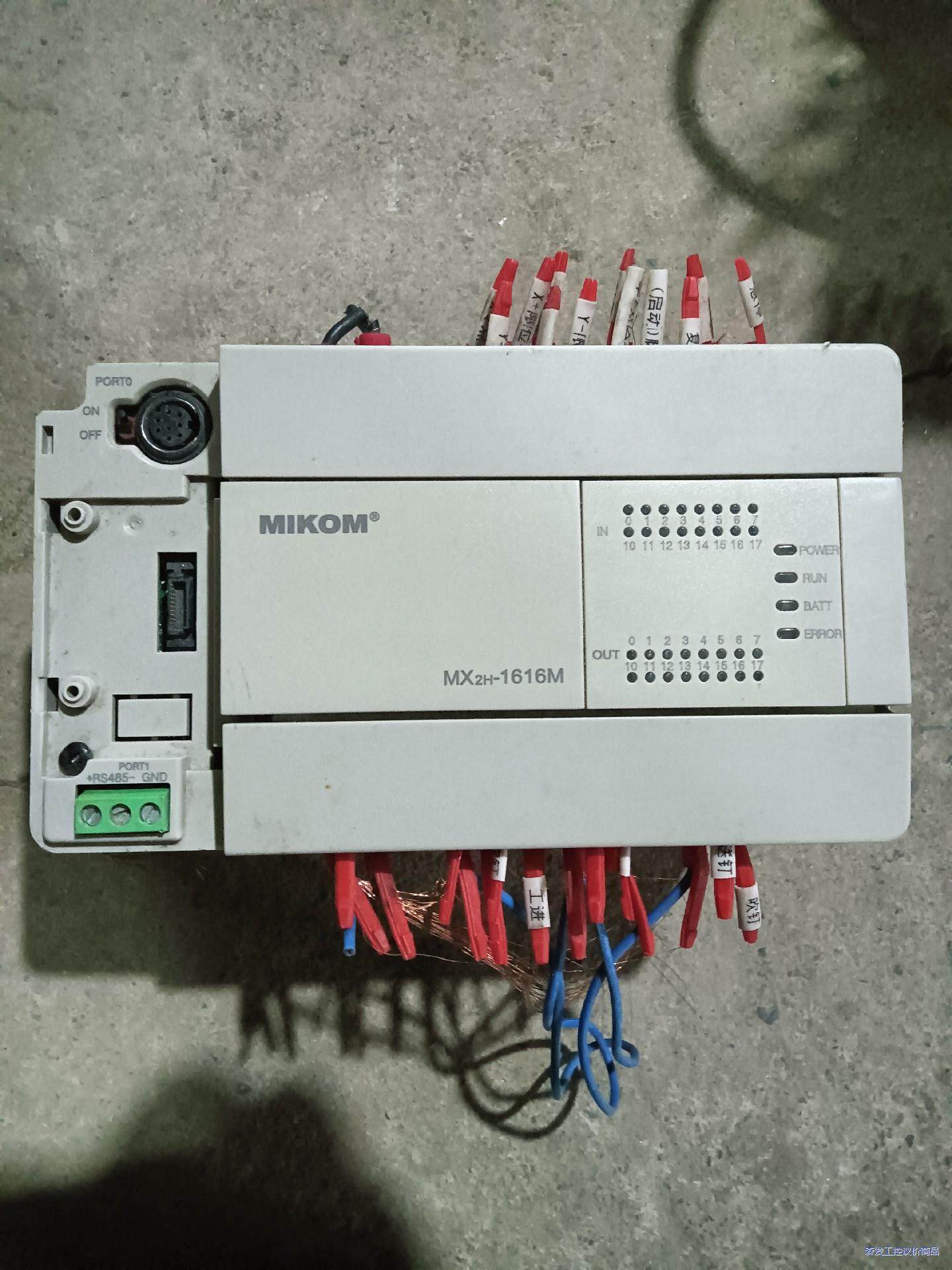 麦科PLC模块MX2H-1616MT一台，拆机件 左边卡壳掉议价商品