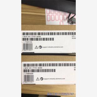 0513 0AB0 议价商品331 7TF01